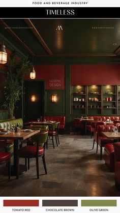 an image of a restaurant setting with red and green colors on the walls, leather booths, and tables