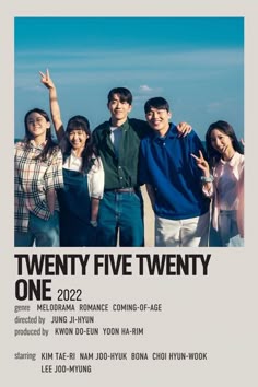 a group of people standing next to each other in front of a poster that says twenty five twenty