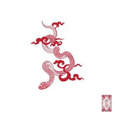 a red and white drawing of a dragon on a white background with the words,'chinese