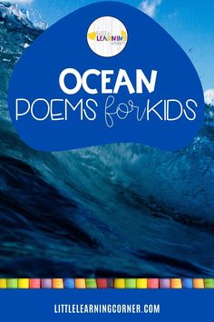 the ocean poem book for kids