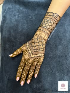 Swipe Right For Final Look👀💕