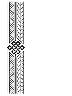 an ornamental design in black and white, with the letter h on it's side