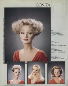 Bonita - aka The "Bette Davis" head Vintage Wig Head, Sally Mannequin Head, Mannequin With Hair, Female Mannequin Head, 60s Beehive Wig, Twiggy Mannequin Head, Bettie Davis Eyes, Pivot Point Mannequin, 1950s Mannequin Head