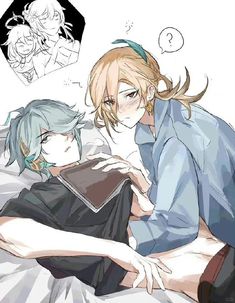 two people laying in bed next to each other and one person holding an open book