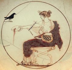 an ancient greek vase with a woman playing the lyragonic guitar and a bird