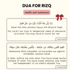 Ramadan Dua List 💯
https://www.instagram.com/alifiroj_1861
#Quran #QuranVerses #Hadith #IslamicKnowledge #QuranDaily