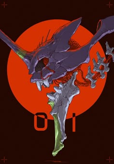 an image of a dragon with horns on it's back