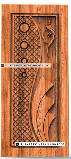 an intricate carved wooden plaque with a woman's face on the front and sides