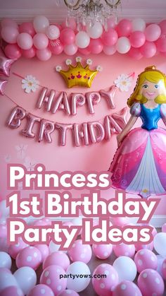 a princess birthday party with balloons and decorations