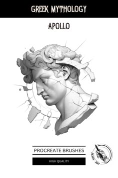 the greek mythology book cover shows an image of a man's head and brain