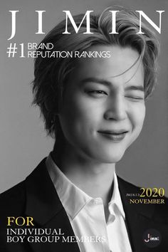 a magazine cover with a young man smiling for the camera and wearing a black suit