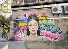 a mural on the side of a building