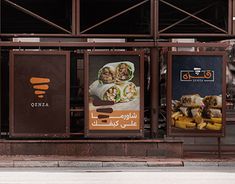 Check out new work on my @Behance profile: "Qenza Visual Identity - Shawarma Restaurant" http://be.net/gallery/212833409/Qenza-Visual-Identity-Shawarma-Restaurant Shawarma King Branding, Luxury Shawarma Branding, Shawarma Branding Ideas, Shawarma Station Branding, Shawarma Max Branding, Shawarma Kingdom Branding, Shawarma Branding Design, Shawarma Delivery Graphic, Shawarma Restaurant Branding