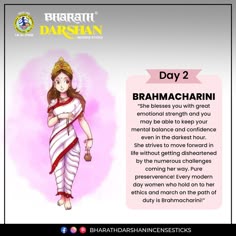 Brahmacharini Mata Quotes, Navratri Day 2 Wishes, Second Day Of Navratri Images, Second Navratri Image, Second Day Of Navratri, Day 2 Navratri Mata, Day 2 Of Navratri, Navaratri Day 2, Day 2 Navratri