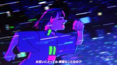 an animated image of a person with long hair and blue eyes pointing to something in the distance