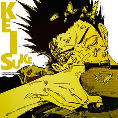 Sakamoto Days Heisuke Pfp, Sakomoto Days Pfp, Sakamoto Days Aoi, Sakamoto Days Heisuke, Keisuke Sakamoto Days, Keisuke Sakamoto Days Manga, Sakamoto Days Pfp Colored, Sakamoto Days Art, Sakamoto Days Colored