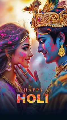 save the Date:-Fri, 14 Mar, 2025🦚 🚨Don't repost without my permission🚫⚠️!........ Holi Radhe Krishna Photo, Radha Krishna Wallpaper Holi, Happy Holi Radha Krishna Images Hd, Holi Special Image, Holi Pictures Radha Krishna, Radhe Krishna Holi Image Hd, Happy Holi Photo Radha Krishna, Happy Holi Images Hd, Holi Images Of Radha Krishna