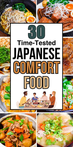 Collage of steaming authentic Japanese comfort food dishes surrounding central title with illustrated dinner party scene, featuring ramen, braised pork, and hearty stews