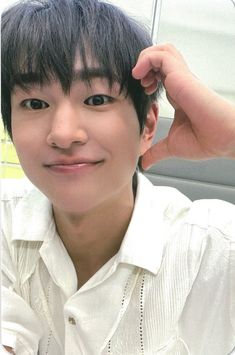 Onew Selca, Onew Photocard, Onew Bunny, Jinki Shinee, Shinee Seasons Greetings 2024, Onew Dice, Onew Shinee Smile, Onew Shinee, Onew Circle