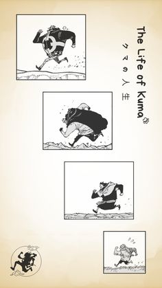 the storyboard for an animation film