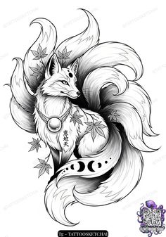 an ink drawing of a fox with leaves on it's tail and the moon in its