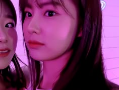 Matching Korean Pfps, Matching Icons Gif, Kpop Matching, Twice Matching Pfp, Match Gif, Matching Gif Pfps, Gif Matching Pfp, Matching Gif Pfps Kpop, Kpop Matching Icons