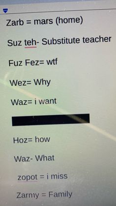 a computer screen with some words on it