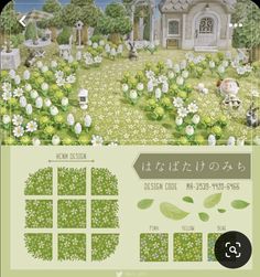 an image of a garden with flowers and plants in the foreground, and a house on the far side