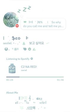an image of someones texting on their cell phone with the same language as they speak