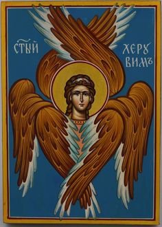 an icon of the angel with wings and halos on it's head, surrounded by words written in russian