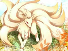 an animal with long hair standing in front of some trees and leaves on the ground