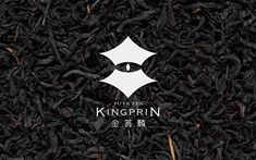 black tea with the words kingpin on it