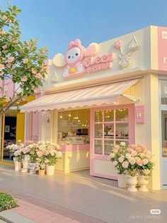 Cutecore Bakery, Kawaii Stores, Coquette Shop, Kawaii Places, Hello Kitty Cafe Exterior Ideas, Kawaii Architecture, Kawaii Coffee Shop, Pink Cafe Exterior Design, Cute Bakery Exterior Design