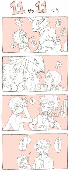 the storyboard shows how to draw anime characters