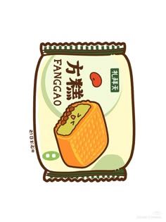 an illustration of a jar of food with writing on the front and bottom half of it