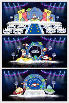 the stage is set up for a show with lights on it and stars in the sky