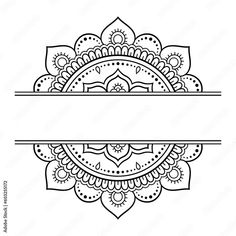 a black and white ornamental design with a blank space for the word's name
