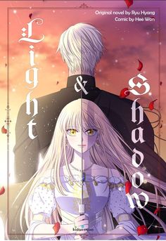 an anime poster with two people standing next to each other