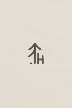 an airplane is flying in the sky with two arrows pointing up to it's left