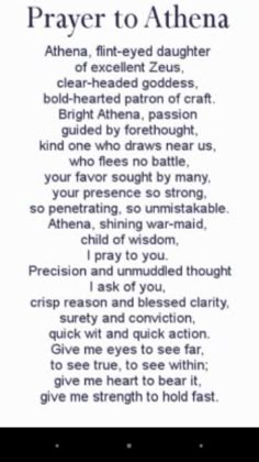 the poem is written in blue ink on white paper with black writing, which reads prayer to athena