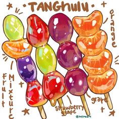 there are many different colored lollipops on the stick