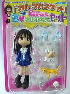 an action figure is in the package for play with it's character and accessories