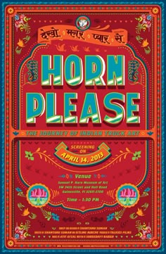 the front cover of horn please, with an ornate frame and colorful lettering on it