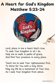 A prayer asking for a heart aligned with God's kingdom, inspired by Matthew 5:23-24.