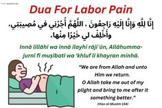 Islam has special prayers for when a woman is in labor. Childbirth is so tough, and these prayers are about asking Allah for help. The Quran talks a lot about patience because life is hard sometimes. Duas for labor pain. The Prophet taught us dua for any kind of pain, and they work for childbirth too. It’s about knowing Allah is there, even when it feels so hard. Visit Besthadith.com for more Duas #mother #labor #mothersday #hadith #dua #dhikr #allah #islam #pinterest #periods Labor Pain Dua, Pregnancy Duas, Pregnancy Dua, Labour Dua, Dua For Pregnancy Success, Dua For Easy Delivery, Dua For Pregnancy, Dua For Normal Delivery, Dua For Getting Pregnant