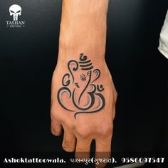 TashanTattoo
AshokTattooWala
S.20. Tirupati plaza
Opp. New bus stand
Near gd modi collage
Palanpur (gujrat)
9586697547
9687533310