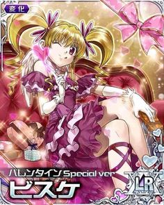 an anime character with blonde hair sitting on a chair in front of a pink background