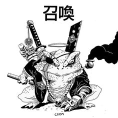 an ink drawing of a cartoon character with two swords in his hand and the caption,
