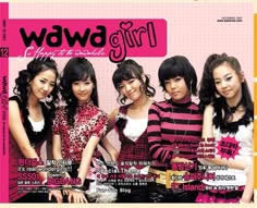 Wonder Girls Yeeun Sunmi Sunye Sohee Hyuna Yubin Hyerim Tell Me 2nd gen kpop y2k 2000s magazine Y2k Posters, Wonder Girl Kpop, Quirky Girl, 2013 Swag Era, Ft Island, Girls Magazine, Role Player, Time Capsule, Girls Prints