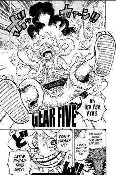 an image of a comic page with the title gear five